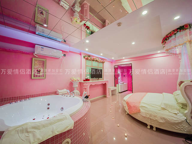 华南广场店-甜蜜蜜 2130-1