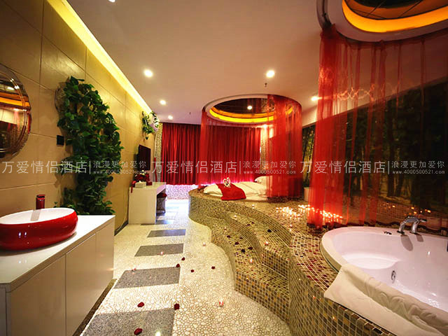 华南广场店-倾城之恋 2132-2