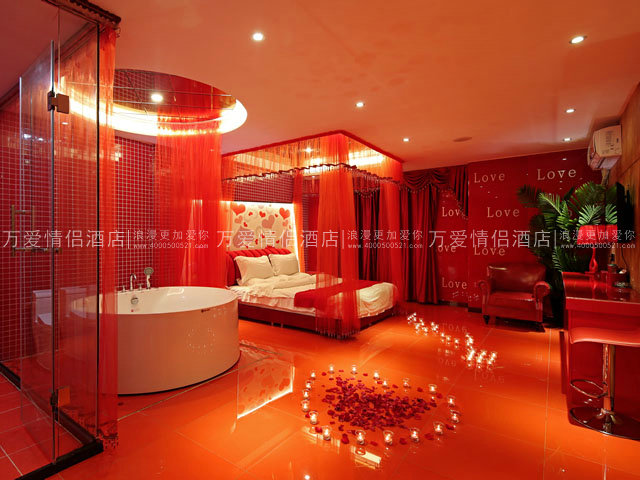 万爱广州-love 201-1