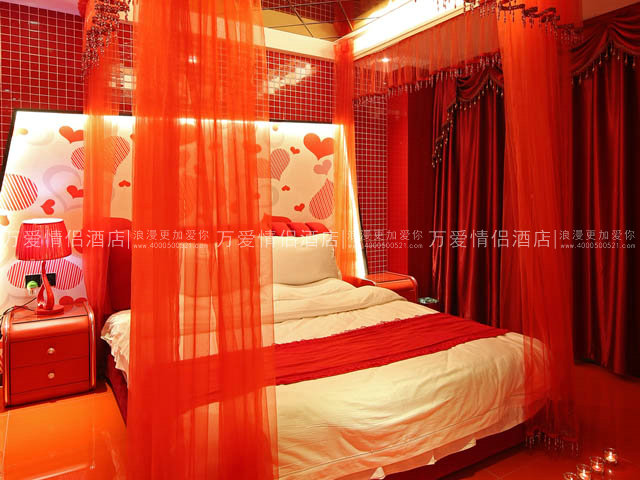 万爱广州-love 201-3