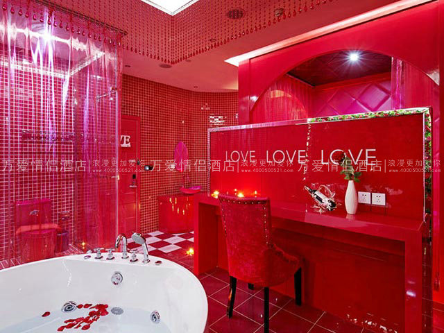 耍都-一生一世 309-1