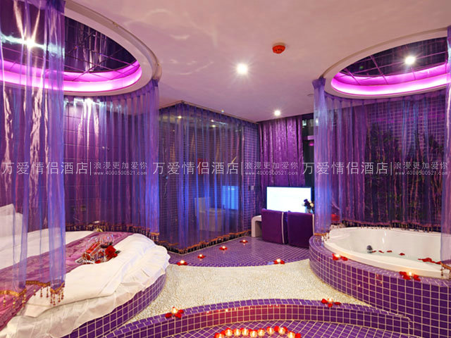 夫子庙店-紫色梦幻 206-1