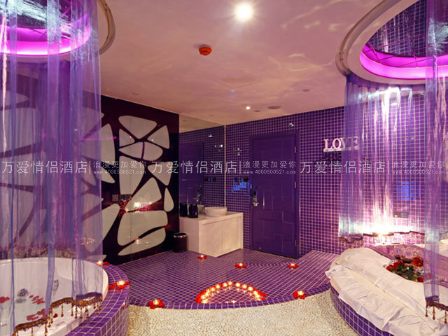 夫子庙店-紫色梦幻 206-2