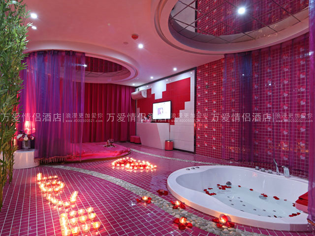 夫子庙店-LOVE 209-1