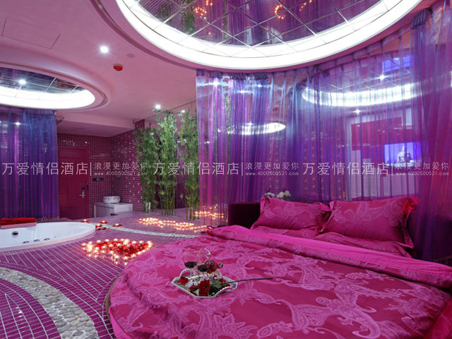 夫子庙店-LOVE 209-2