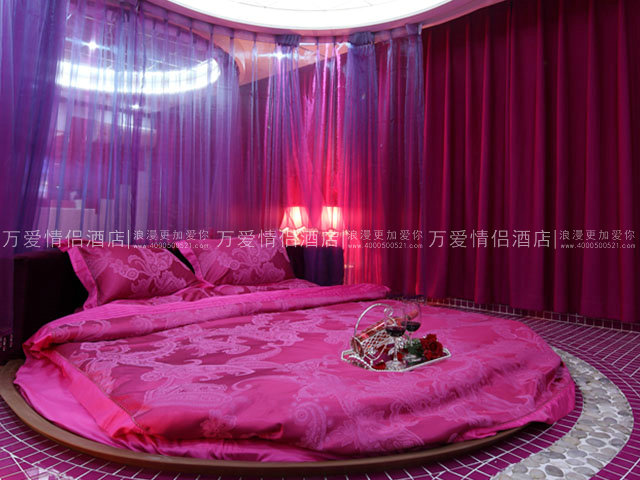 夫子庙店-LOVE 209-3