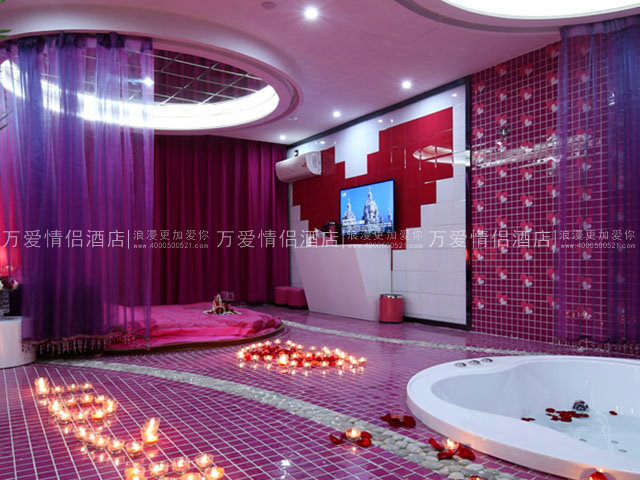 夫子庙店-LOVE 209-5