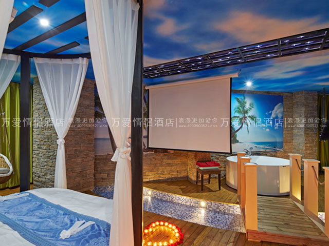 夫子庙店-夏威夷 211-2