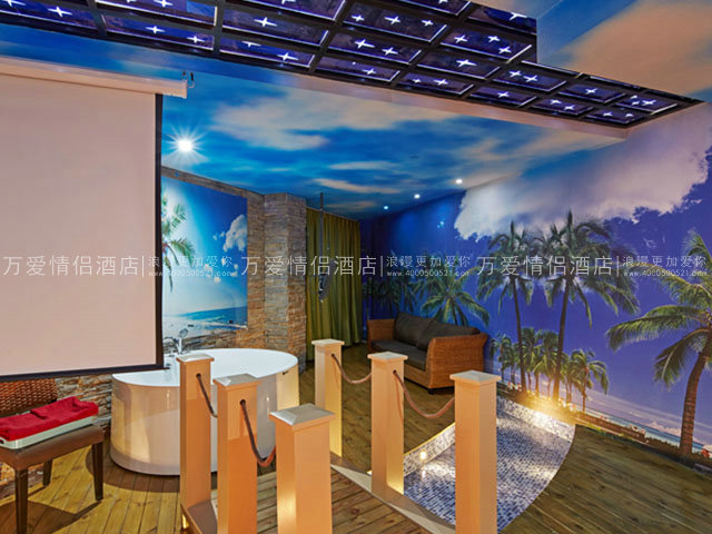 夫子庙店-夏威夷 211-3