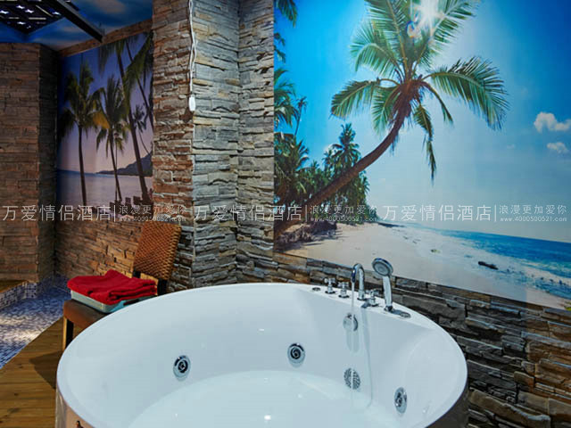 夫子庙店-夏威夷 211-5