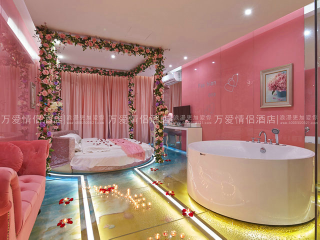 夫子庙店-爱情进行曲 309-1