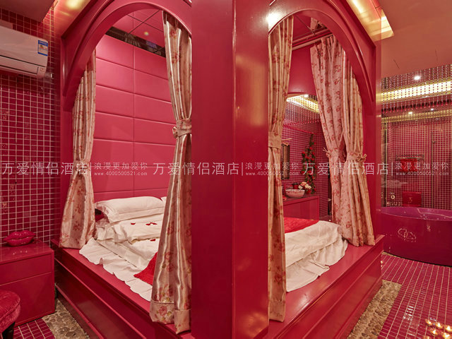 夫子庙店-浪漫满屋 316-2