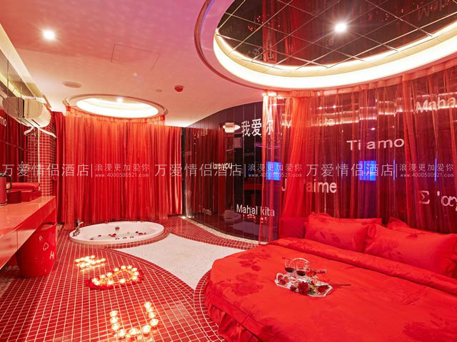 夫子庙-梦幻 317-1