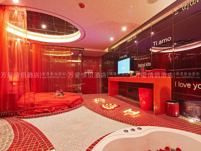 夫子庙-梦幻 317-2