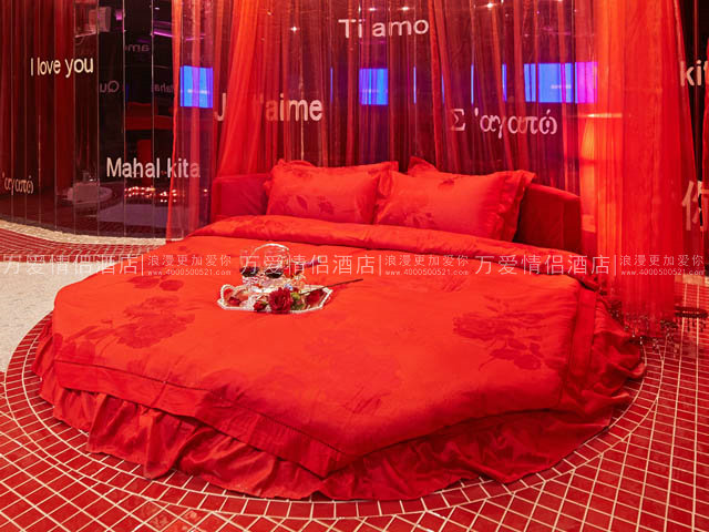 夫子庙-梦幻 317-3