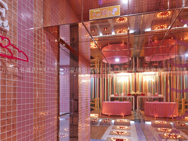 夫子庙店-水晶之恋 323-3