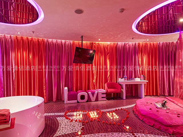 幸福摩天轮 402-1