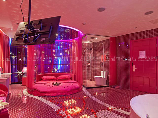 幸福摩天轮 402-2