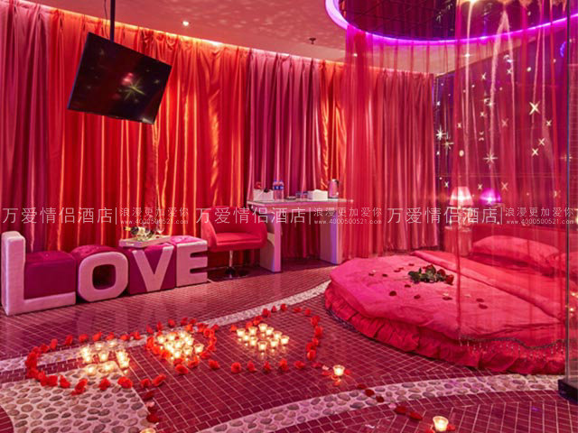 幸福摩天轮 402-6