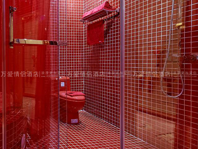 耍都-红颜醉 307-5