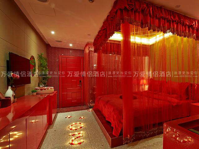 耍都-长相依 315-2