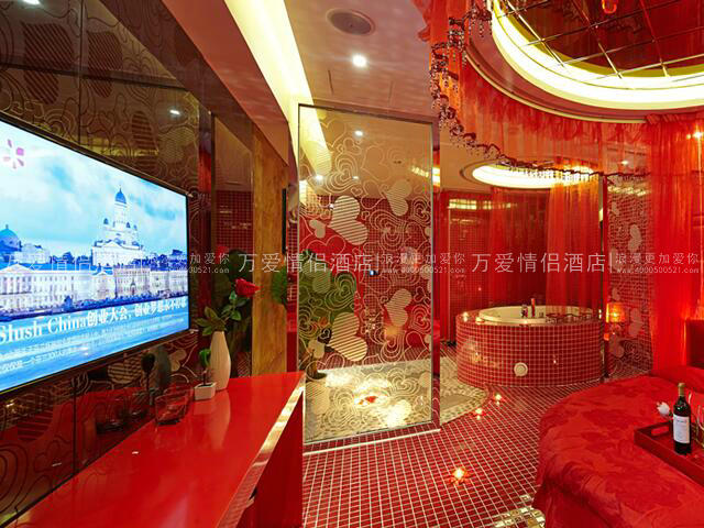 耍都-漫时光 317-2