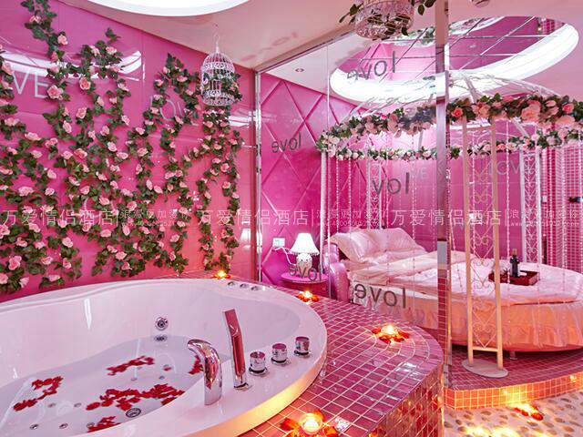 耍都-粉红女郎 318-2