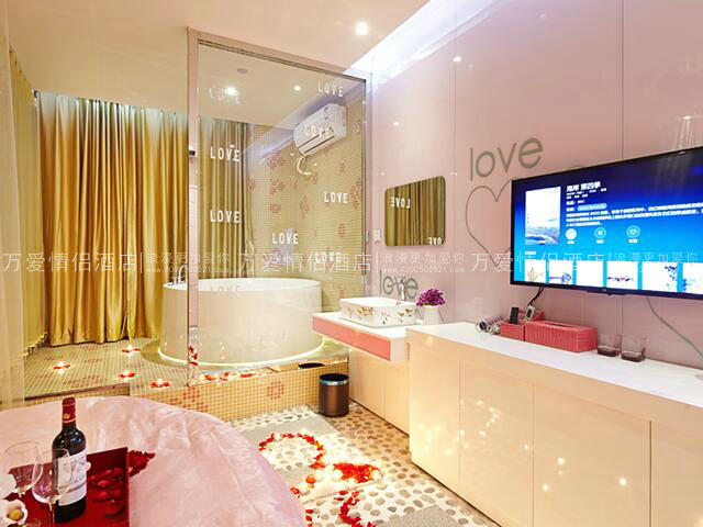 耍都-梦中小筑 326-2