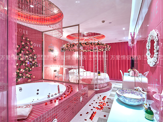 鼓楼大悦城-红粉佳人 205-1