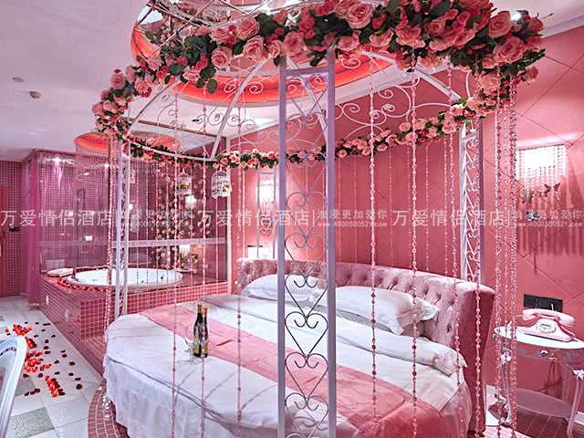 鼓楼大悦城-红粉佳人 205-2