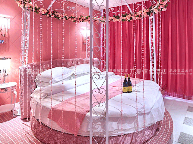 鼓楼大悦城-红粉佳人 205-3