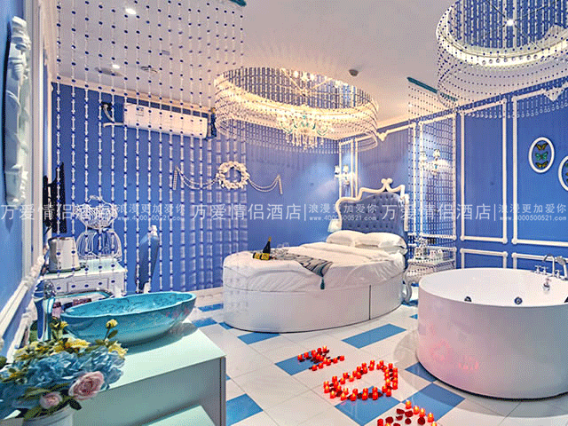 鼓楼大悦城-月光女神 209-2