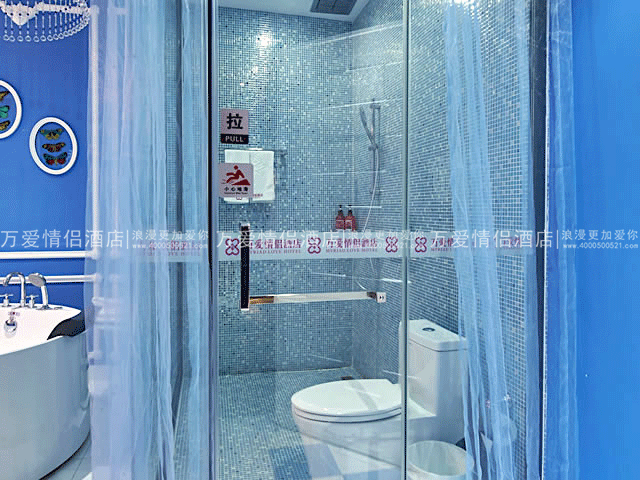 鼓楼大悦城-月光女神 209-5