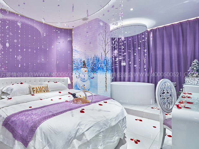 南门店-极地爱情 422-1