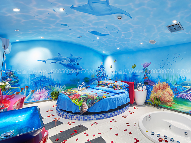 南门店-爱在深海 423-1