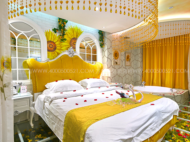 南门店-恋恋暖阳 416-1