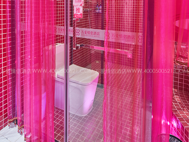 南门店-一见钟情 405-5