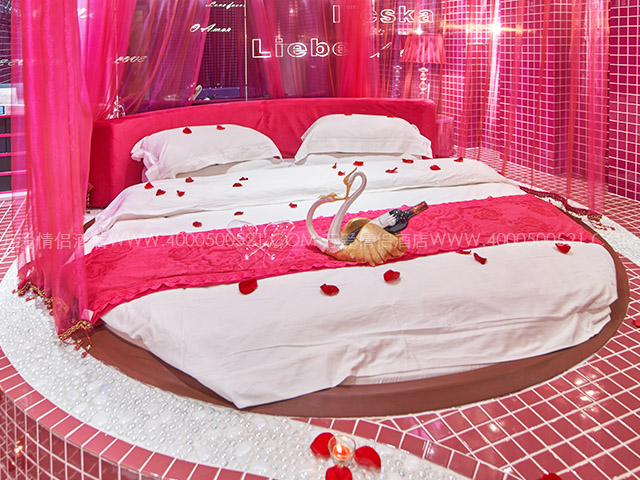 南门店-恋爱ing 409-2