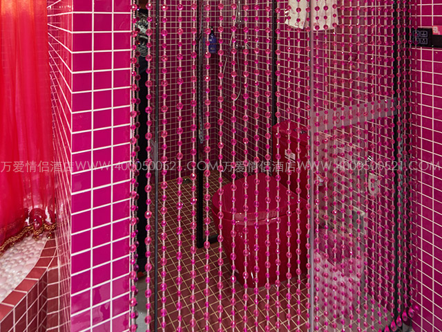 南门店-恋爱ing 409-5