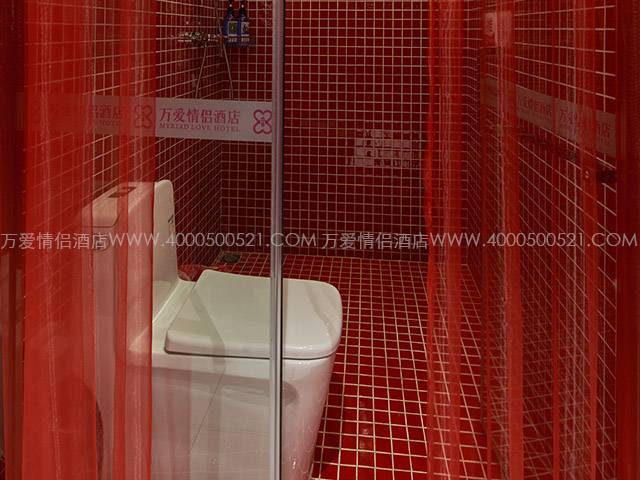 南门店-沁竹蜜语 410-4