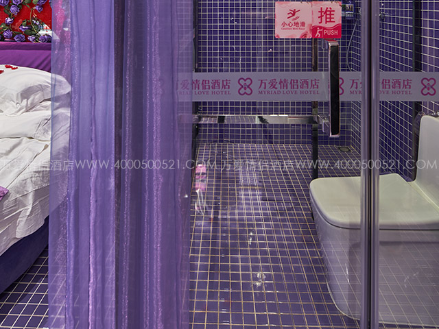 南门店-紫藤缠绵 413-5