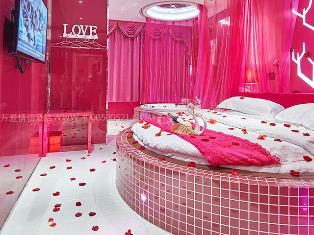 南门店-唯你我 425-2