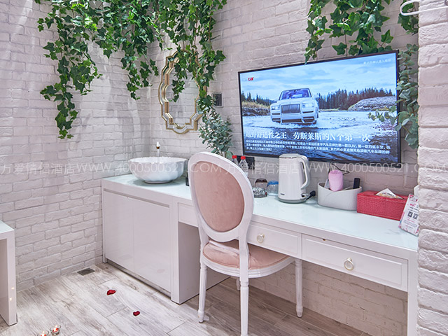 南门店-思慕甜心 426-5