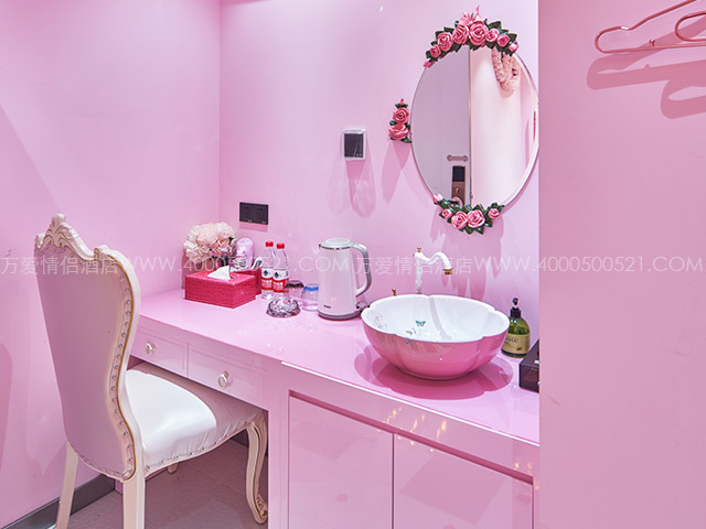 南门店-专属宠爱 428-2