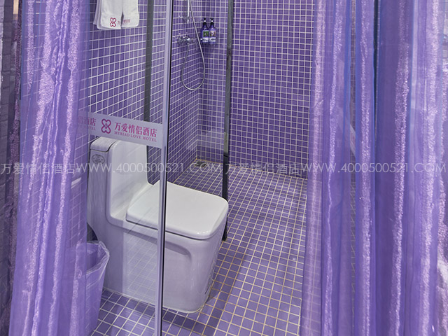 南门店-薰衣草之恋 446-4