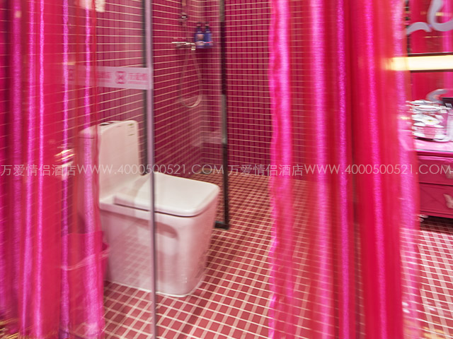 南门店-永恒 448-6