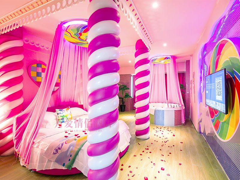 光谷店-糖果屋 2803-1