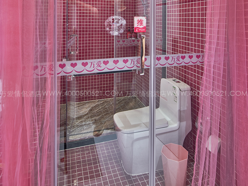 高新店-粉红佳人 238-4