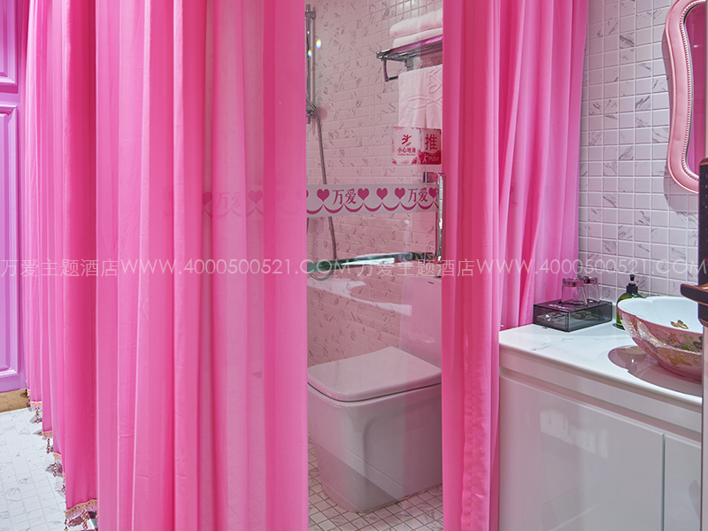 观前街店-粉色诱惑 305-3