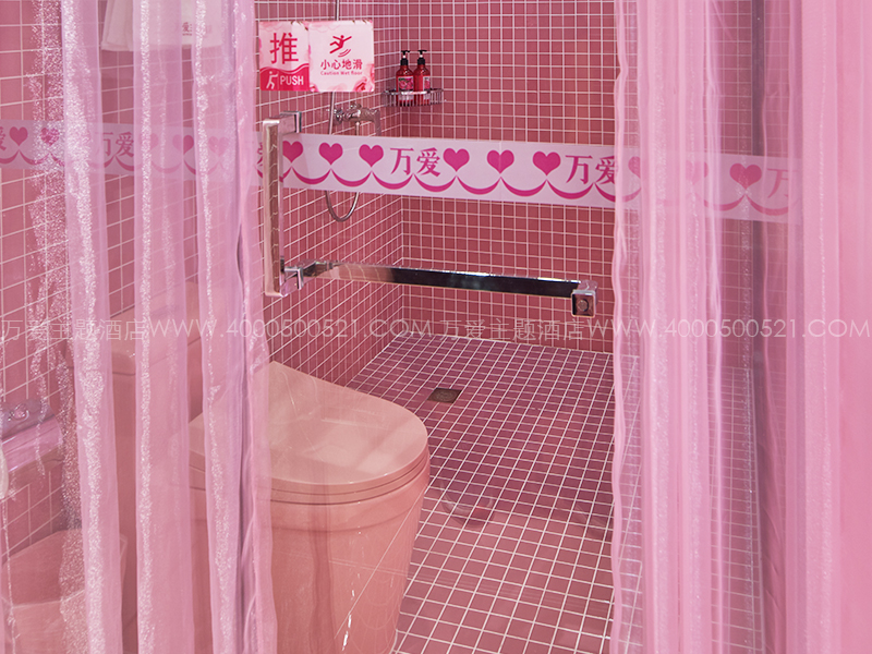 观前街店-水晶之恋 323-6